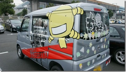 anime carros 3
