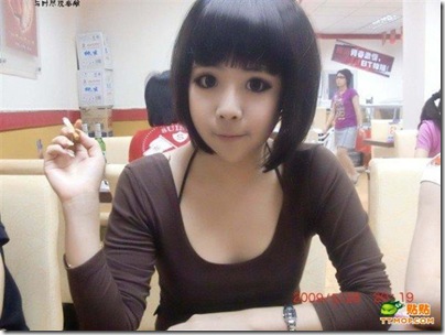asian_girl_07
