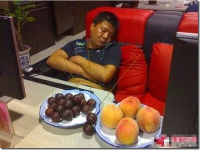 Lan house na china 14
