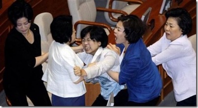 Parlamento sul-coreano 11