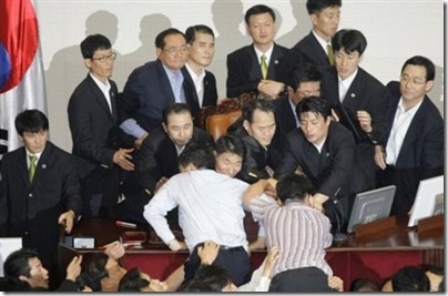 Parlamento sul-coreano 4