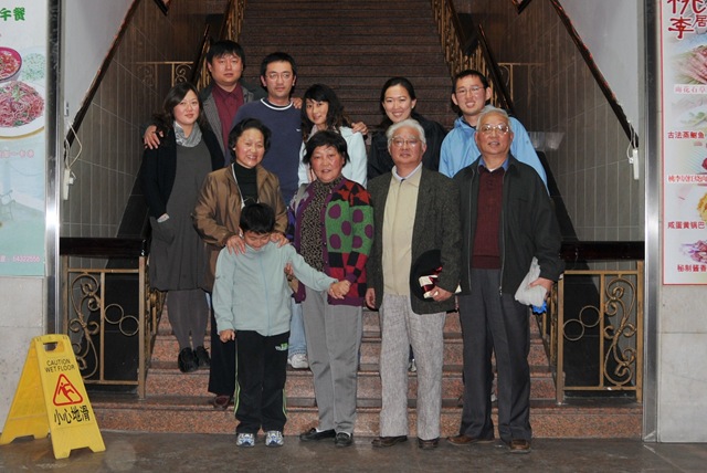 [DSC_2330[4].jpg]