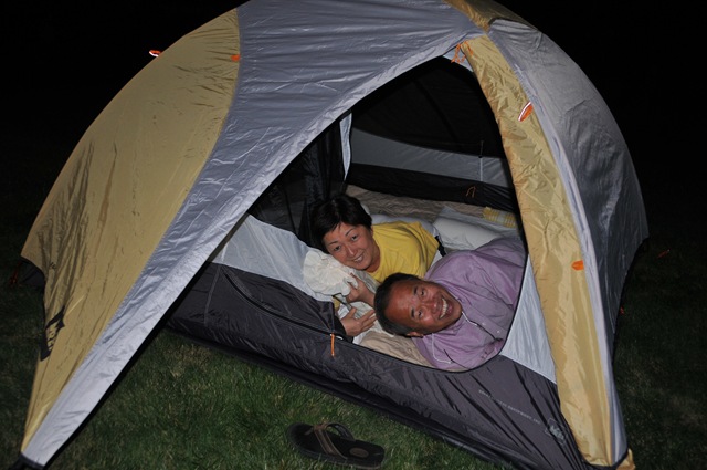 [DSC_92882.jpg]