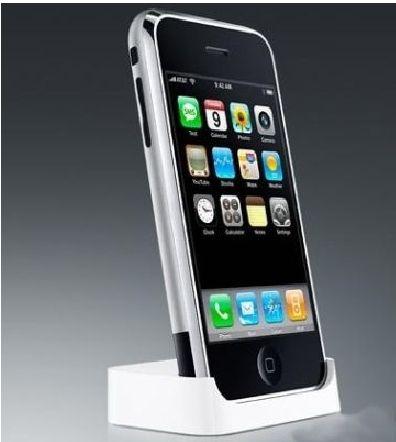 dockk cradle for iphone ipod nano