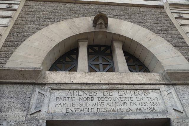 [les arènes de Lutèce-1[3].jpg]