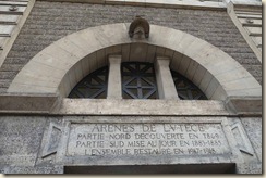 L'entrée des arènes au 49 de la rue Monge. L'entrée des arènes au 49 de la rue Monge.