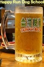 [DSC000823.jpg]