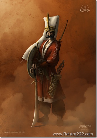 Jannisery_Concept_Illustration_by_kerembeyit Jannisery_Concept_Illustration_by_kerembeyit