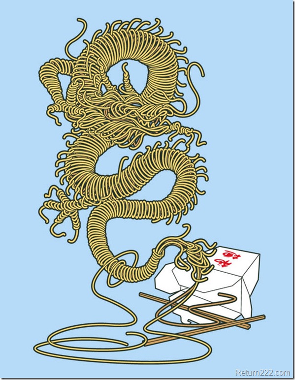 Ilustracion (9) Ilustracion (9)