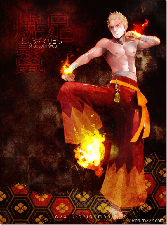 blazikengjnka_design__pokimono_by_onionmania33-d2ya0zt blazikengjnka_design__pokimono_by_onionmania33-d2ya0zt