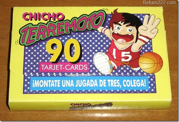 albunes_cromos_80_90 (14) albunes_cromos_80_90 (14)