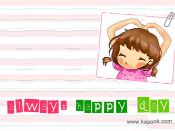 Glitter Graphic for Hi5 MySpace Orkut & Friendster click Here!!