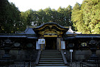 I believe this is Jigendoh Hall in the Rinnoji Temple area