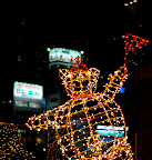 A circus bear in front of Takashimaya in Shinjuku
