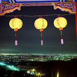 台湾 Taiwan