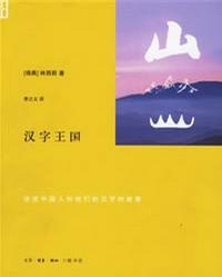 [s27017742.jpg]