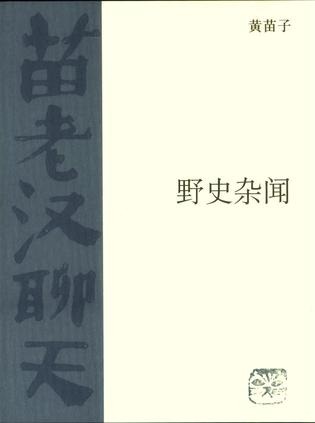 [s41116792.jpg]