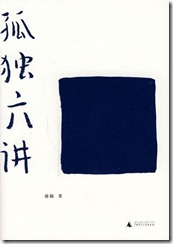 590d91cbc2d0560a8fef125e