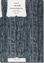s3864641