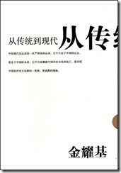 807944big