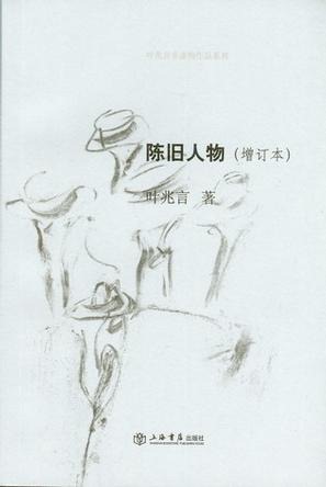 [s41684182.jpg]