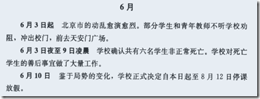 clip_image002
