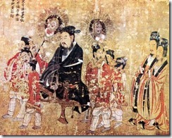 China in antichitate
