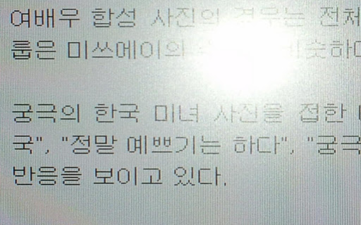 돋보기-새로운버전출시