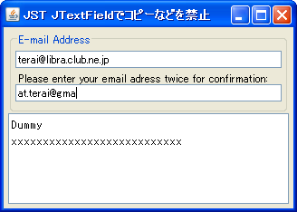 ActionMap.png ActionMap.png