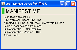 MatteBorder.png MatteBorder.png