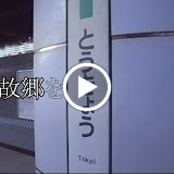 函館どうでしょう予告編