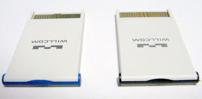 RIMG0978.JPG