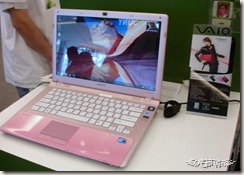 Vaio ชมพุ๊ ชมพู