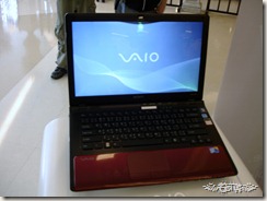 Vaio ขลิบแดง