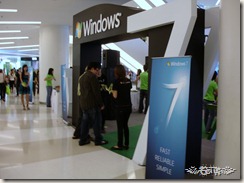 ซื้อ Windows 7 มาแล้วและมาร่วมกิจกรรม