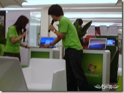 เค้ากำลังบอกว่า Windows 7 ประหยัดแบต มากกว่า Xp