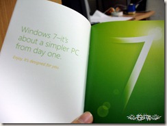 เนื้อหาในหนังสือที่แนบมา