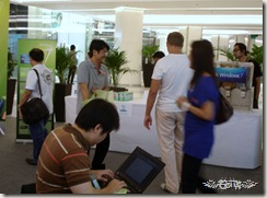 บริการที่นั่ง เครื่องดื่ม