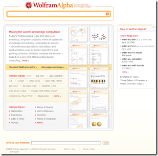 walfram interface walfram interface