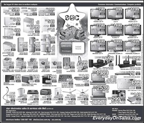 SEC-Sales-2011-EverydayOnSales-Warehouse-Sale-Promotion-Deal-Discount
