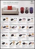 Logitech-Pikom-Pc-Fair-2011-Promotions4-EverydayOnSales-Warehouse-Sale-Promotion-Deal-Discount
