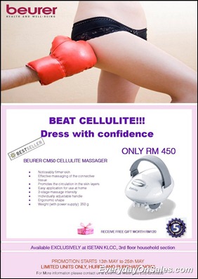 Beurer-Beat-Cellulite-Offer-a-2011-EverydayOnSales-Warehouse-Sale-Promotion-Deal-Discount