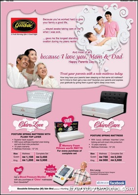 goodnite-happy-parents-day-2011-EverydayOnSales-Warehouse-Sale-Promotion-Deal-Discount