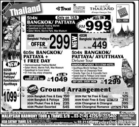 malaysian-harmony-thailand-tour-2011-EverydayOnSales-Warehouse-Sale-Promotion-Deal-Discount