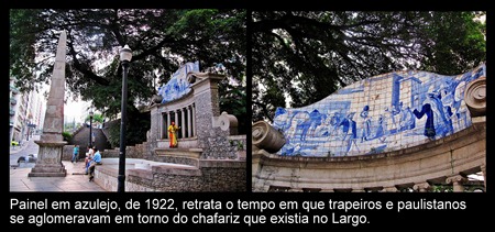 Largo da Memória 5 Largo da Memória 5