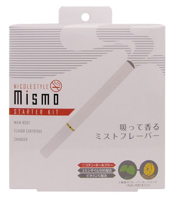 「ニコレスタイルmismo(ミスモ)」煙草のようで煙草でない煙のようで水蒸気なリラクゼーショングッズ 「ニコレスタイルmismo(ミスモ)」煙草のようで煙草でない煙のようで水蒸気なリラクゼーショングッズ