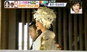 神前挙式した沢尻エリカのしていた白いユリの髪飾りの花嫁ヘアスタイル