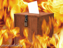 από http://www.eklogika.gr/uploads/files/ekloges_fire.jpg image
