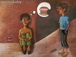 από http://www.toonpool.com/user/1581/files/hunger_346605.jpg image