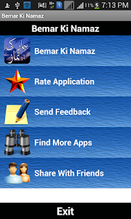 How to mod Bemar Ki Namaz 1.0 mod apk for laptop